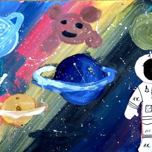 Спешим к открытиям