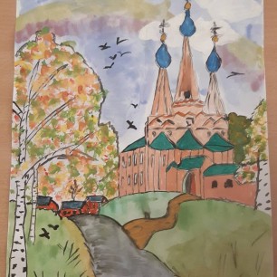 "Мой родной край"