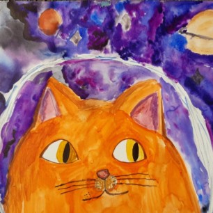 "Космический путешественник"