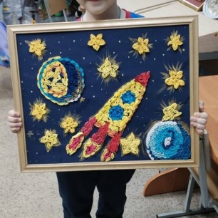 Загадочный космос