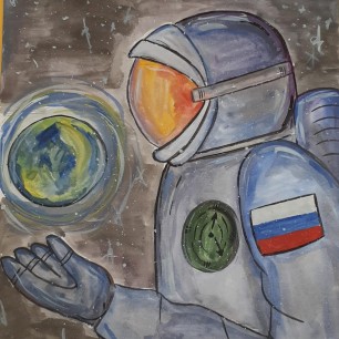 Земля в наших руках.