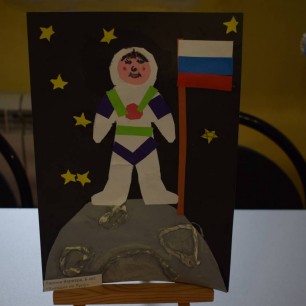 Высадка на Луну