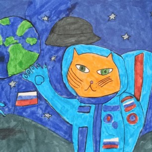Космические фантазии