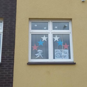 Я помню! Я горжусь!