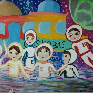 Космическая экскурсия