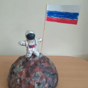 На Луне