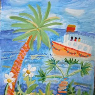 "Морская прогулка"