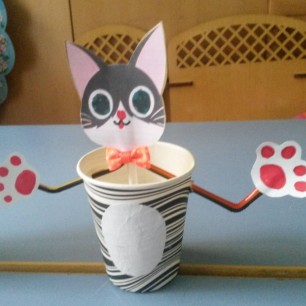 "Забавный котёнок"