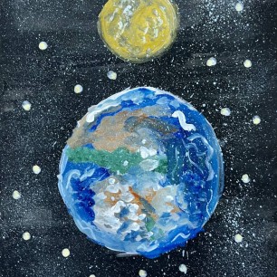 «Космическое пространство»