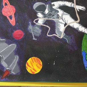 "Заманчивый космос"