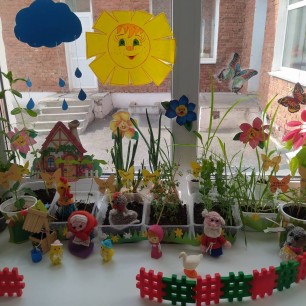 Мини - огород на подоконнике по сказке "Петушок и бобовое зëрнышко"о"