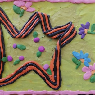 Звезда победы