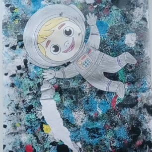 "Моя мечта"