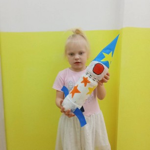 Космическая ракета