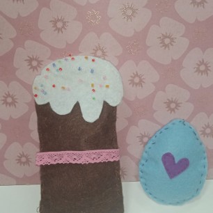 "Подготовка к Пасхе"