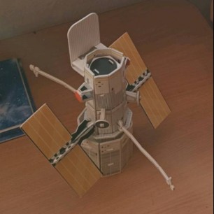 Спутник Земли