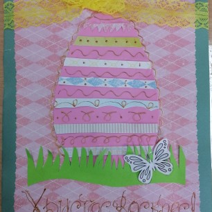 Пасхальная открытка