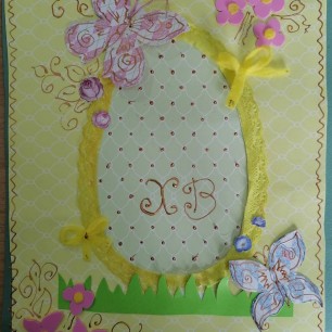 Пасхальная открытка