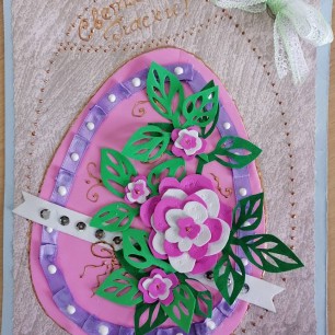 Пасхальная открытка