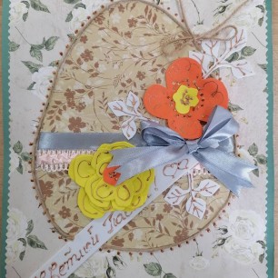 Пасхальная открытка