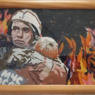 Спасибо за жизнь