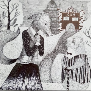 "Лисица и сурок"