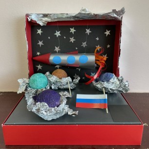 Космическая орбита