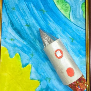 Удивительное рядом