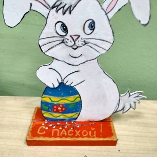 Пасхальный кролик
