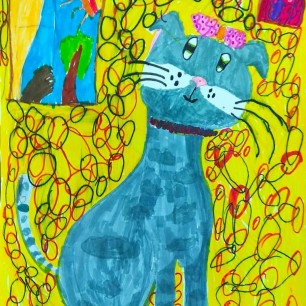 "Красавица"