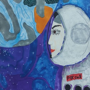 "Космонавт"