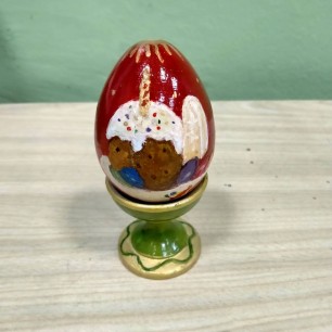 Пасхальное яйцо