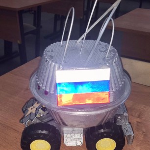 Луноход
