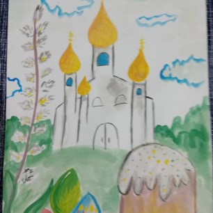 Праздник Светлой Пасхи