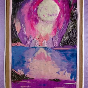 Где-то в далёком космосе