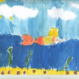 Илл. к сказке А.С. Пушкин "Сказка о рыбаке и рыбке"