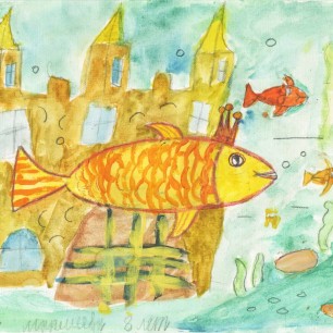 Илл. к сказке А.С. Пушкин "Сказка о рыбаке и рыбке"