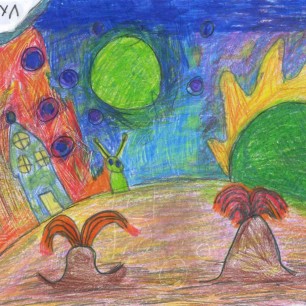 "Зеленое солнце"