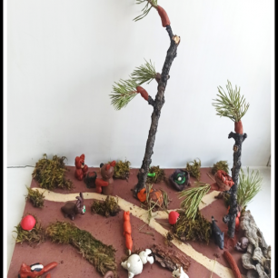 "Лесные жители"