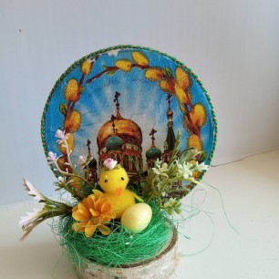 Пасхальный перезвон