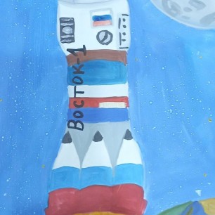 Восток-1