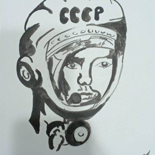Юрий Гагарин