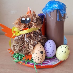 "Пасхальная радость"