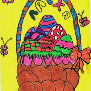 Рисунок «Светлая Пасха!»