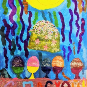 Рисунок «С Пасхой!»