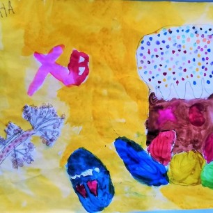 Рисунок «Пасхальный день!»