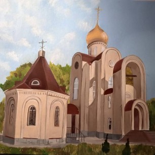 Церковь Царственных страстотерпцев