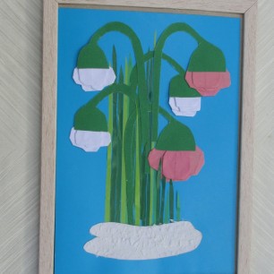 Первая весенняя радость