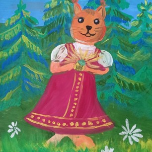 Белочка-красавица