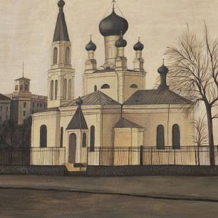 Храм Трех Святителей в Могилеве